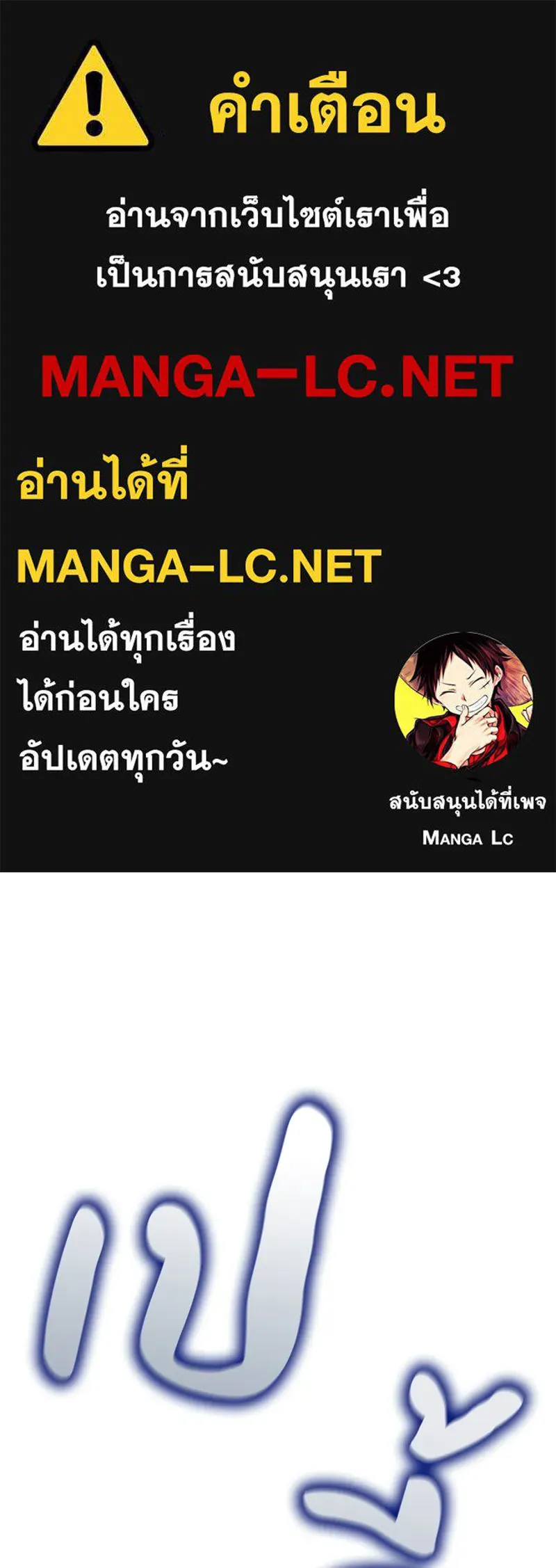 หน้า 1 จาก 275