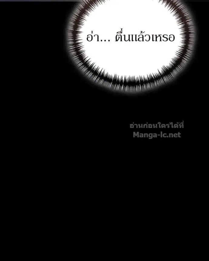 หน้า 72 จาก 153