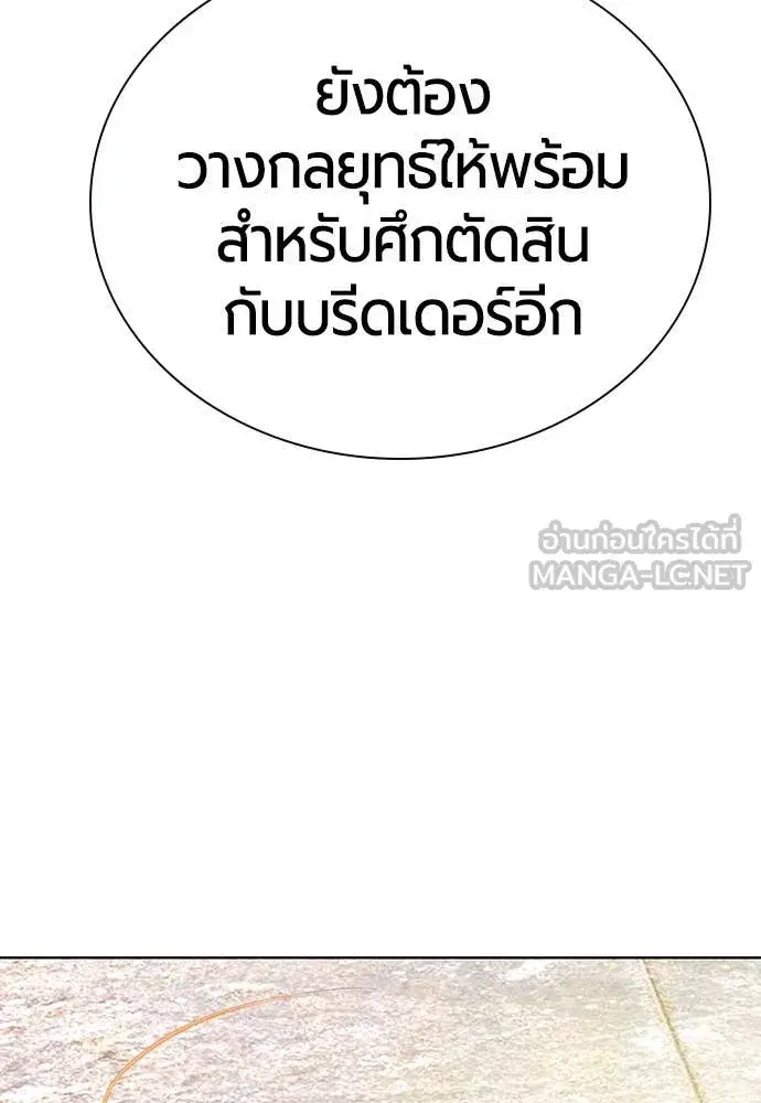 หน้า 83 จาก 179