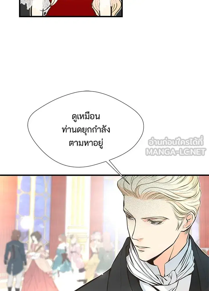 หน้า 63 จาก 100