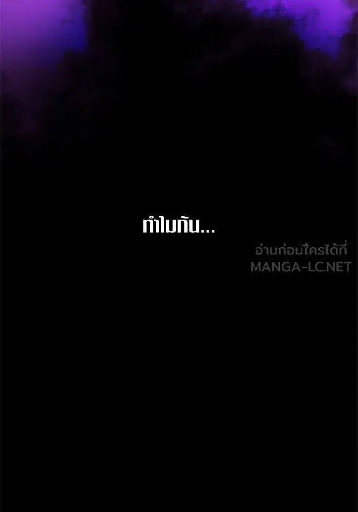 หน้า 27 จาก 151