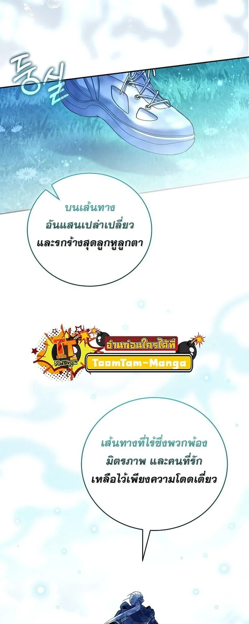 หน้า 37 จาก 63