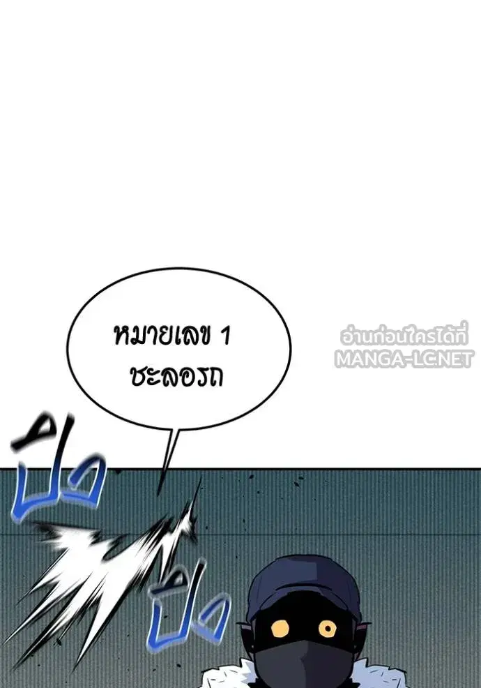 หน้า 7 จาก 136