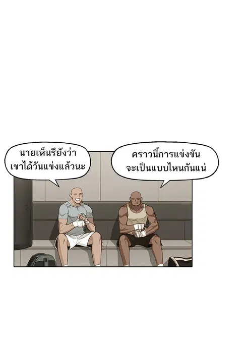 หน้า 9 จาก 103