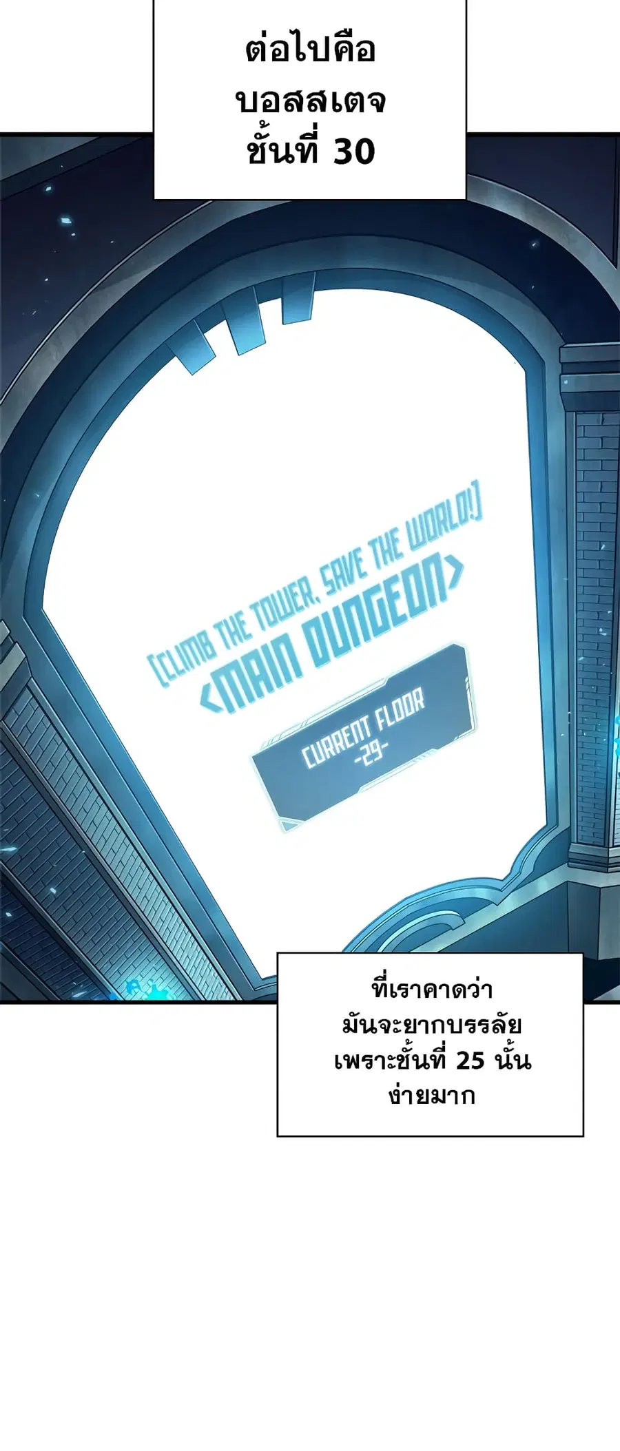 หน้า 37 จาก 80