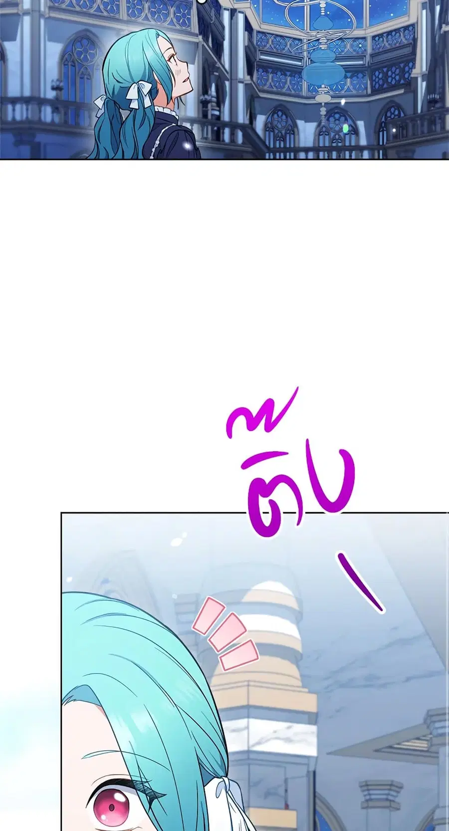 หน้า 16 จาก 53