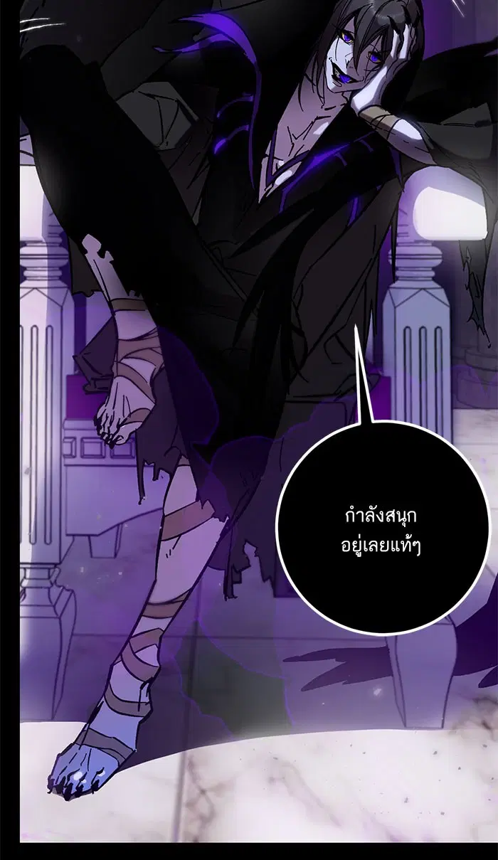 หน้า 49 จาก 116