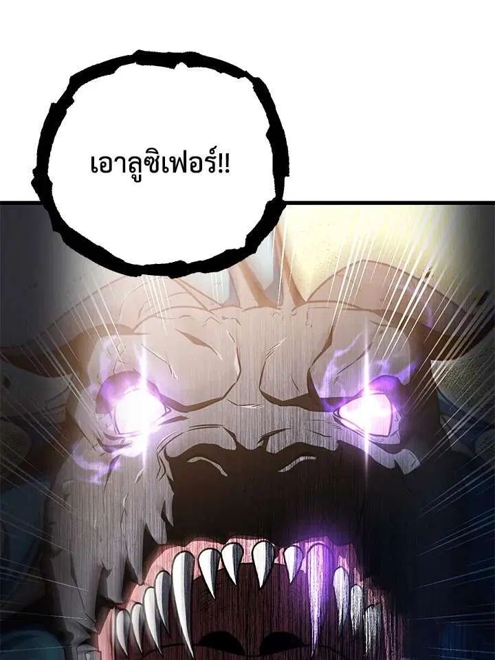หน้า 21 จาก 131