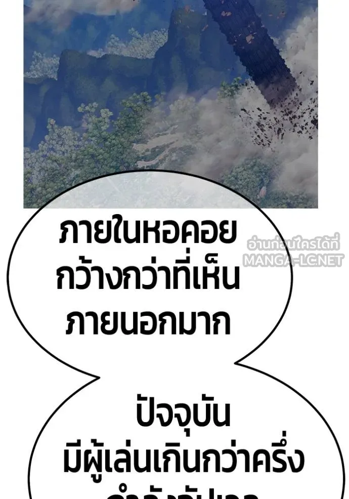 หน้า 79 จาก 401