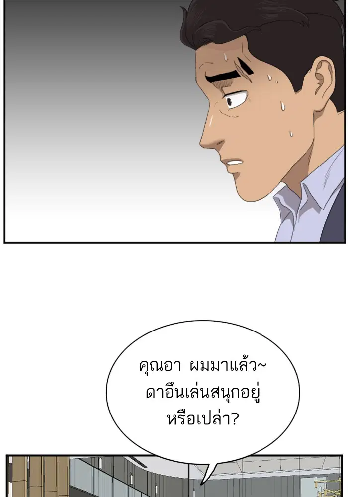หน้า 107 จาก 118