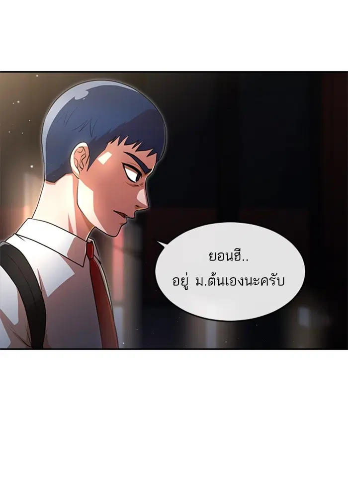หน้า 12 จาก 122