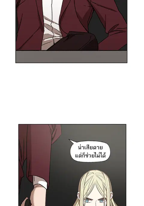 หน้า 108 จาก 144