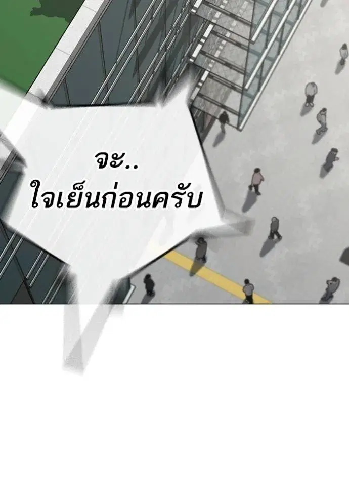 หน้า 49 จาก 186