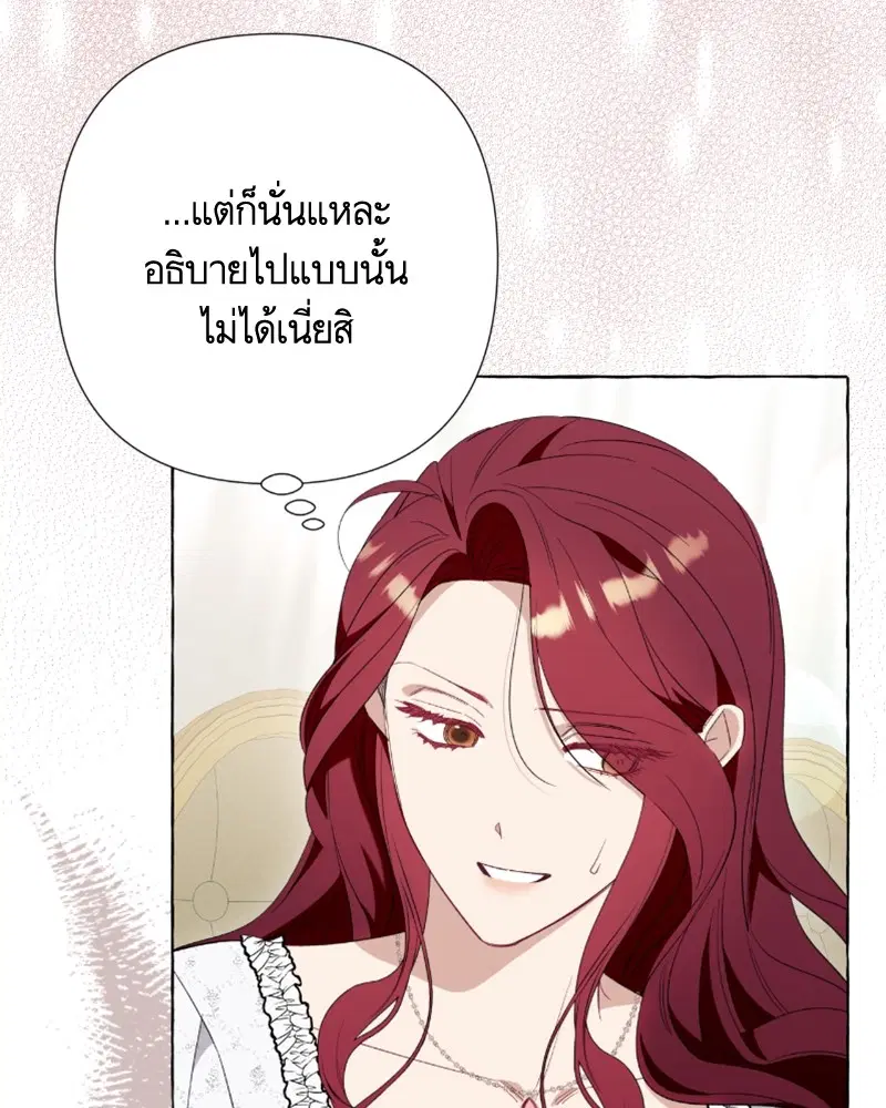 หน้า 116 จาก 120