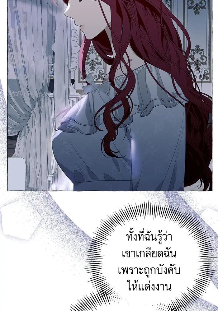 หน้า 4 จาก 100