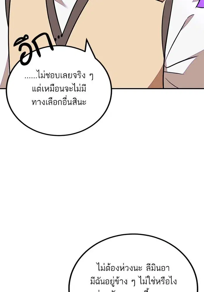 หน้า 22 จาก 128