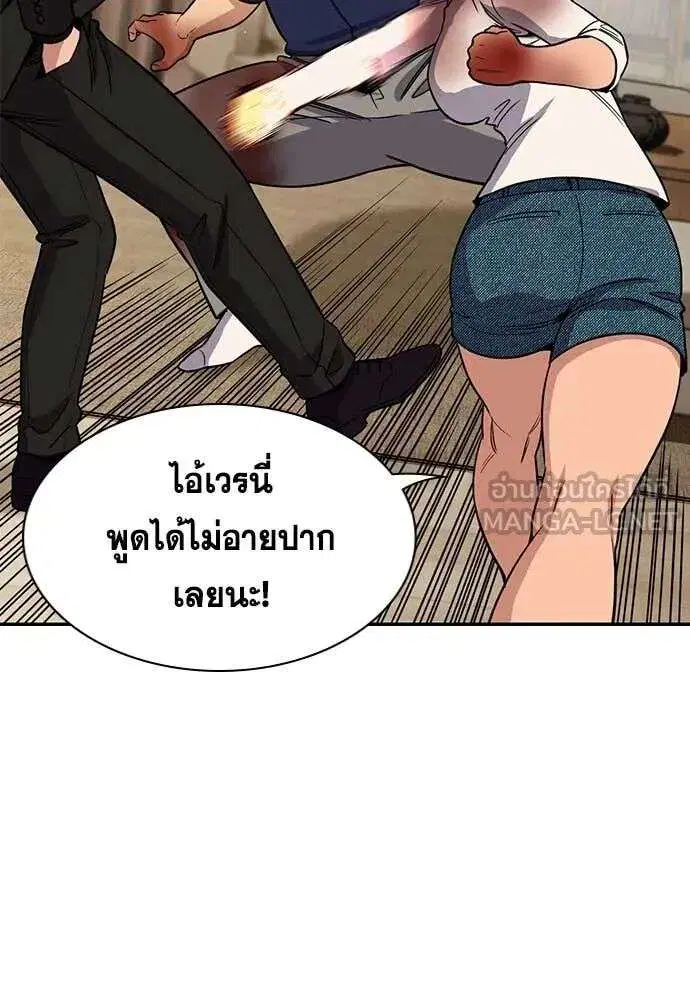 หน้า 30 จาก 122