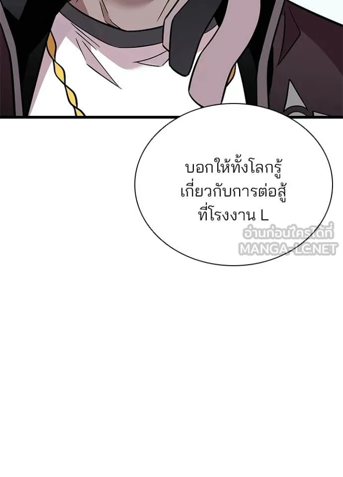 หน้า 34 จาก 158