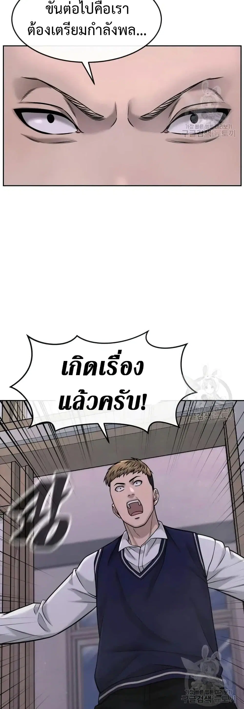 หน้า 6 จาก 62