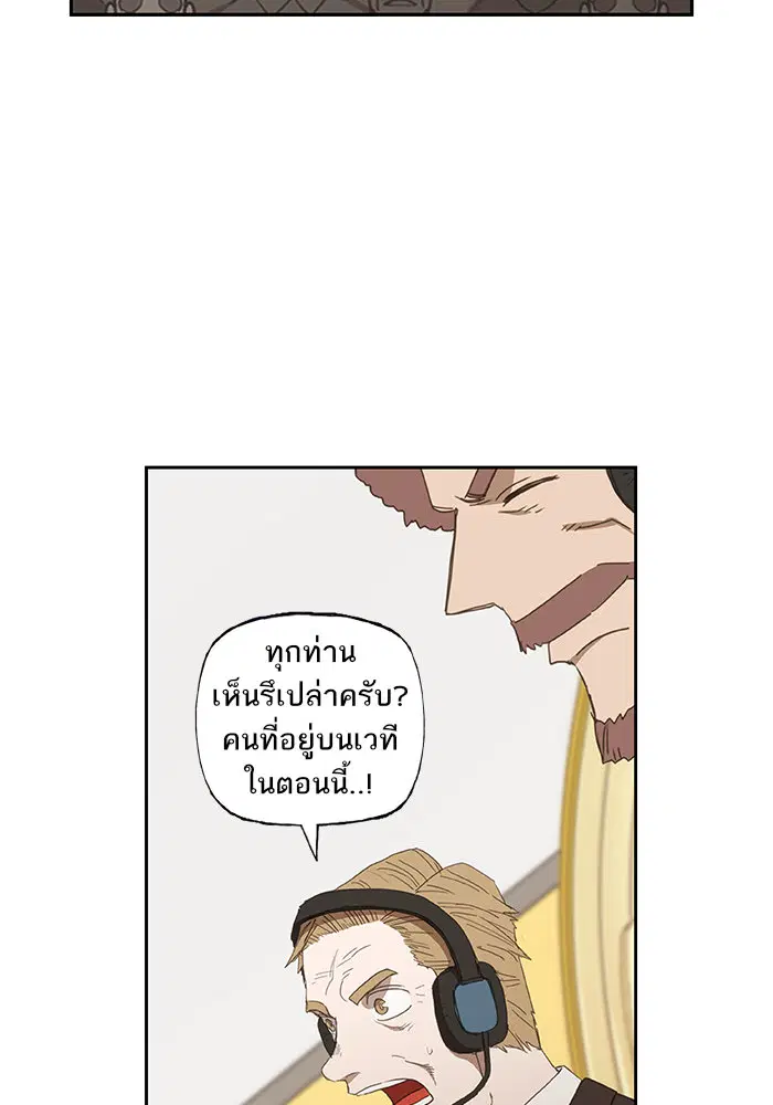 หน้า 11 จาก 110