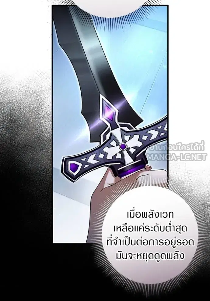 หน้า 37 จาก 115
