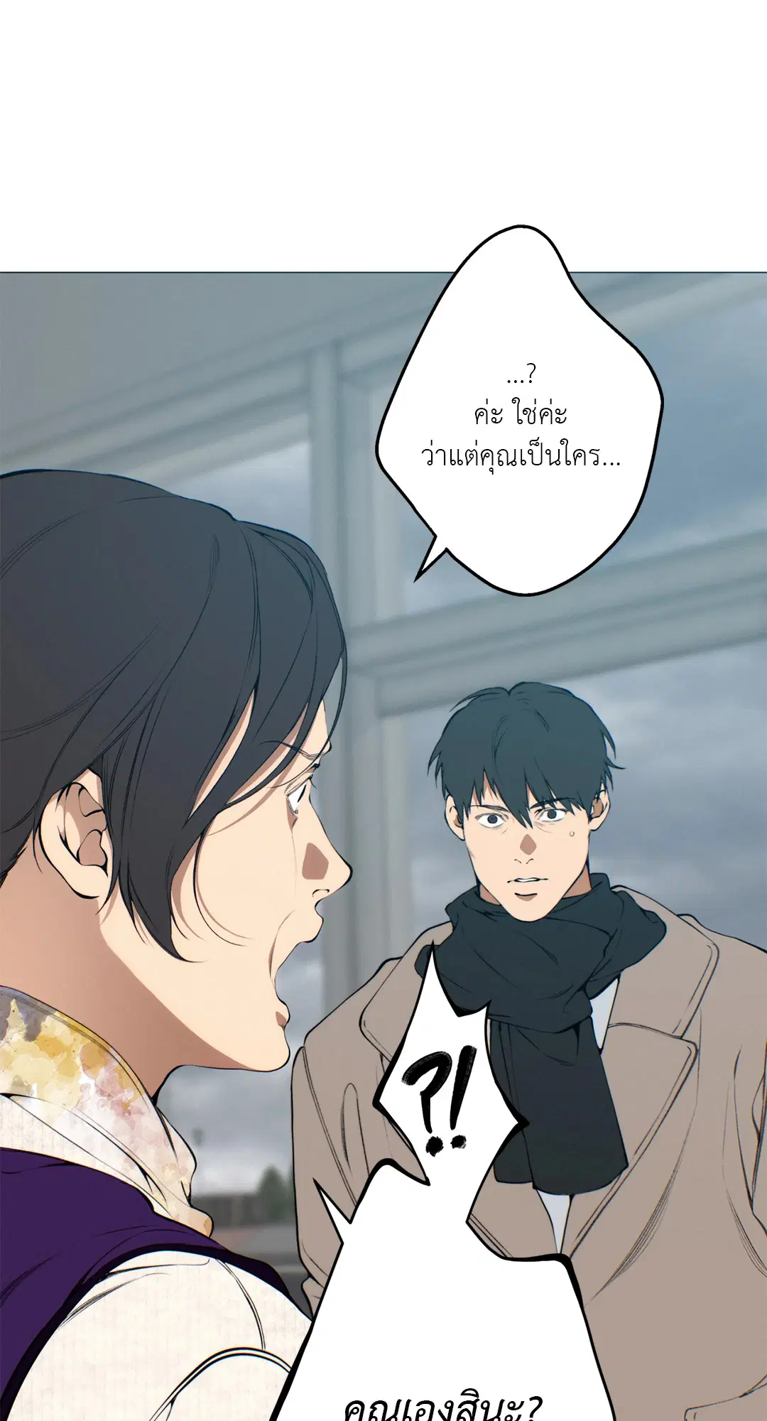 หน้า 11 จาก 86