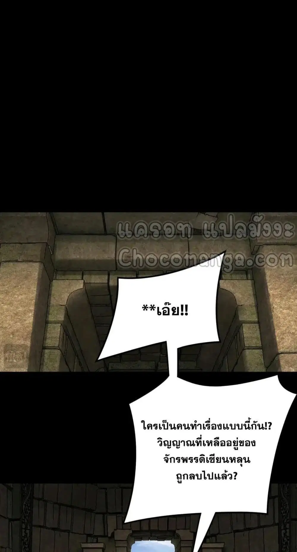 หน้า 36 จาก 62