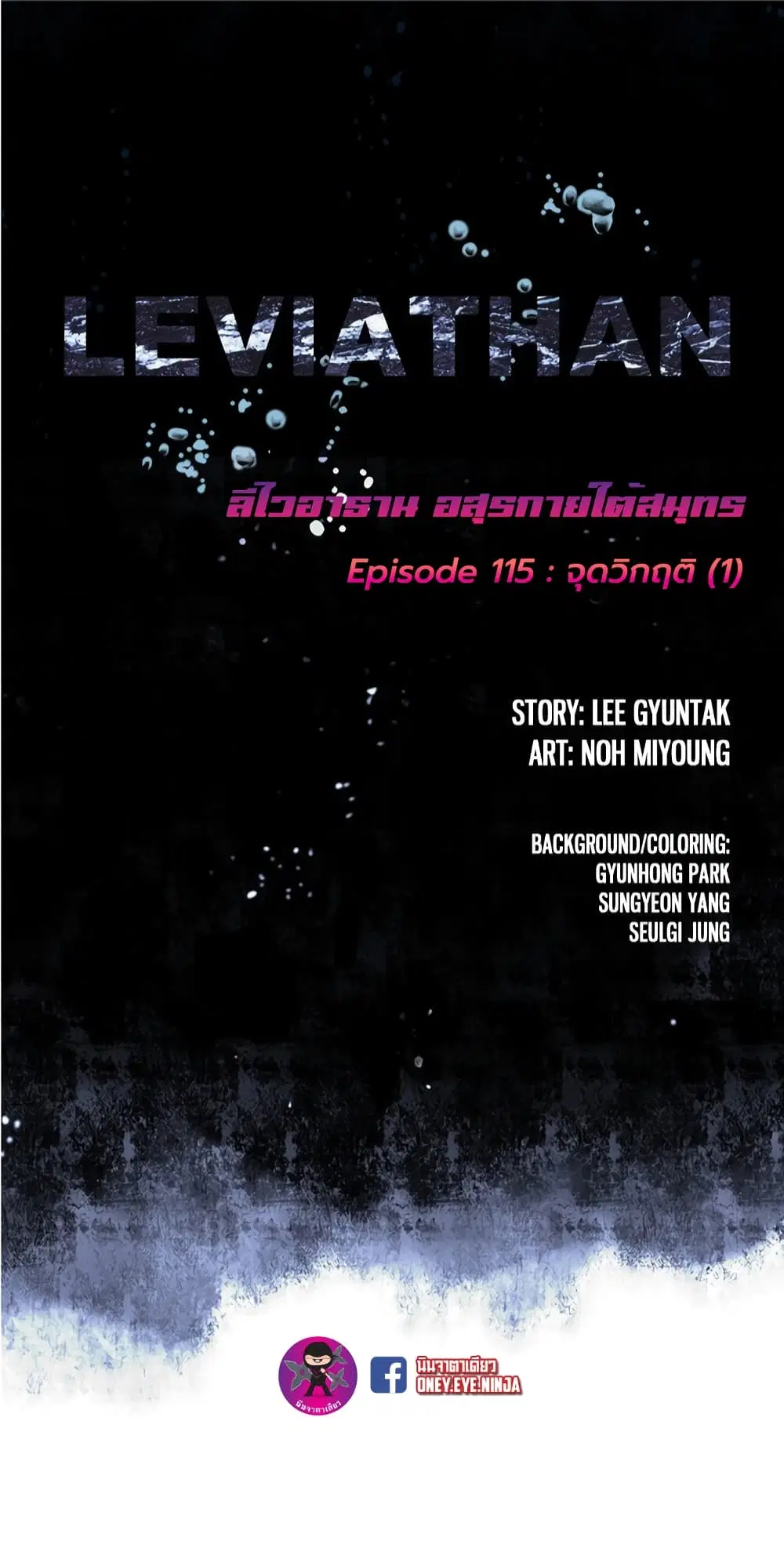 หน้า 2 จาก 33