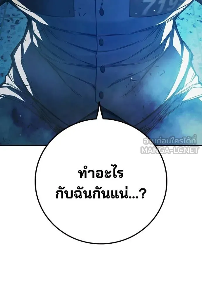หน้า 32 จาก 233