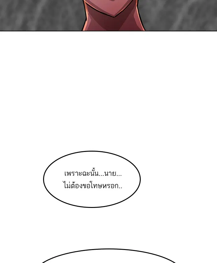 หน้า 40 จาก 106