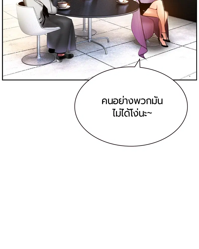 หน้า 35 จาก 163