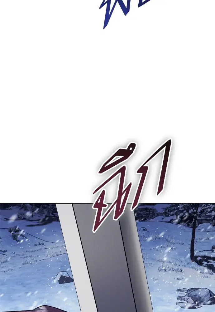 หน้า 29 จาก 134