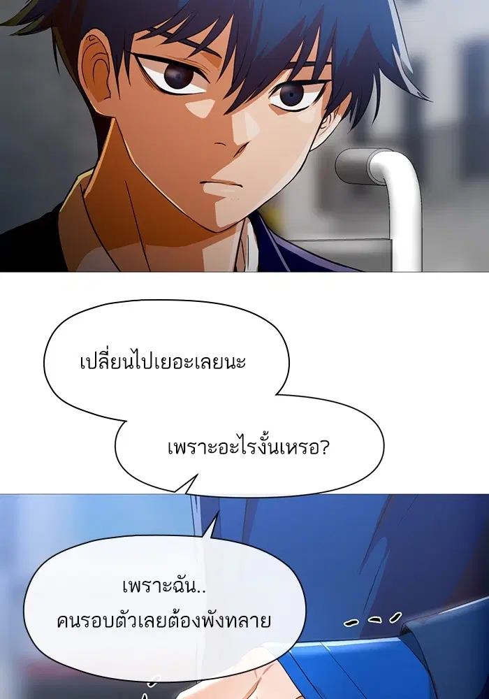 หน้า 39 จาก 95