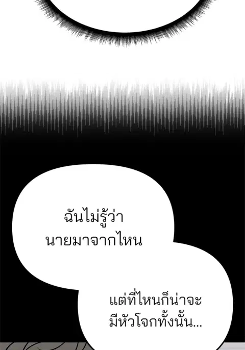 หน้า 4 จาก 208