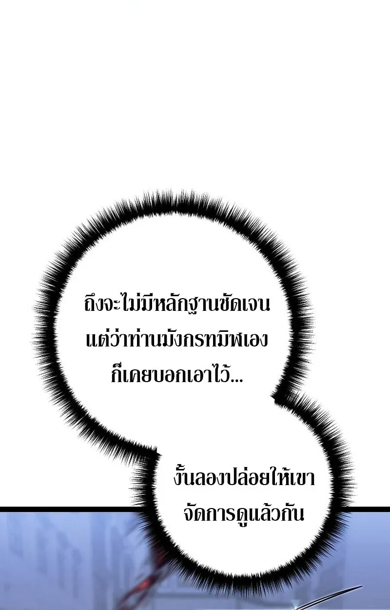 หน้า 116 จาก 153