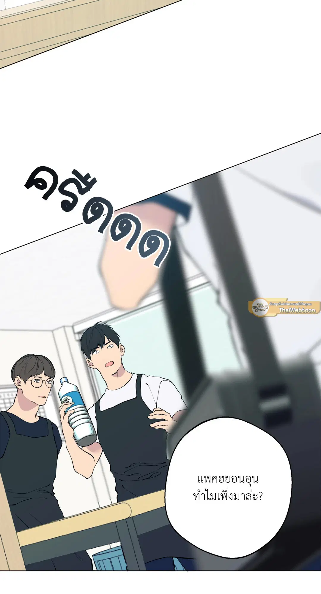 หน้า 22 จาก 86