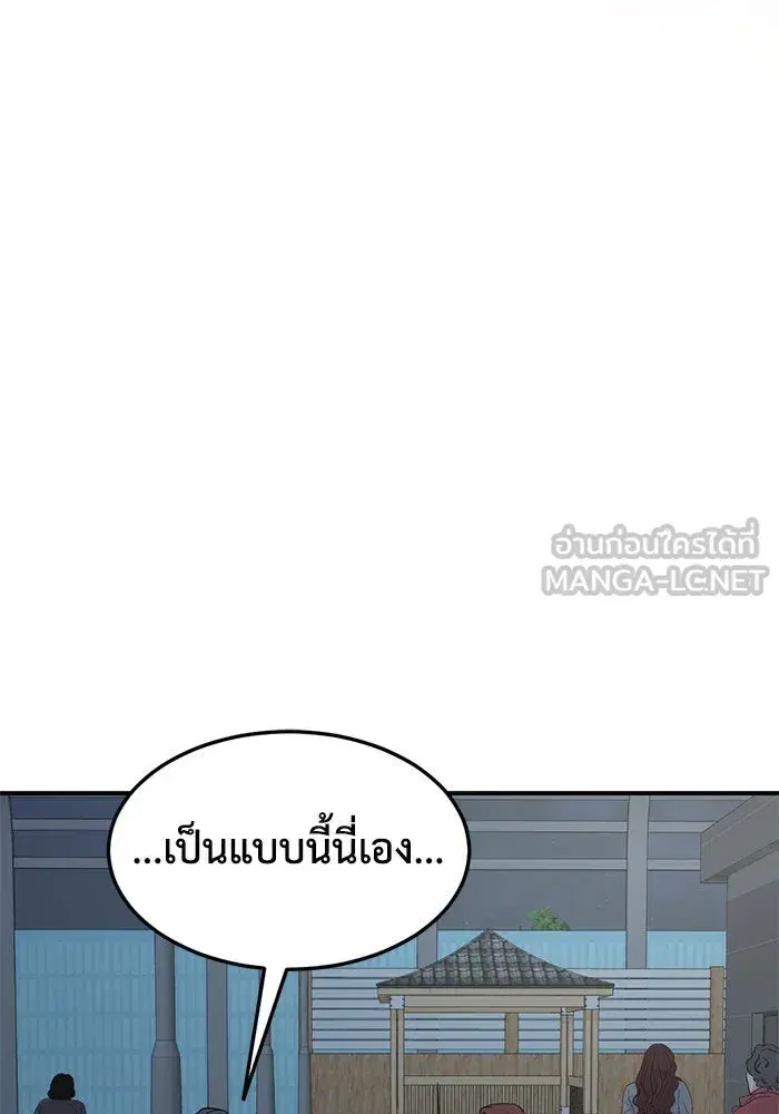 หน้า 102 จาก 159