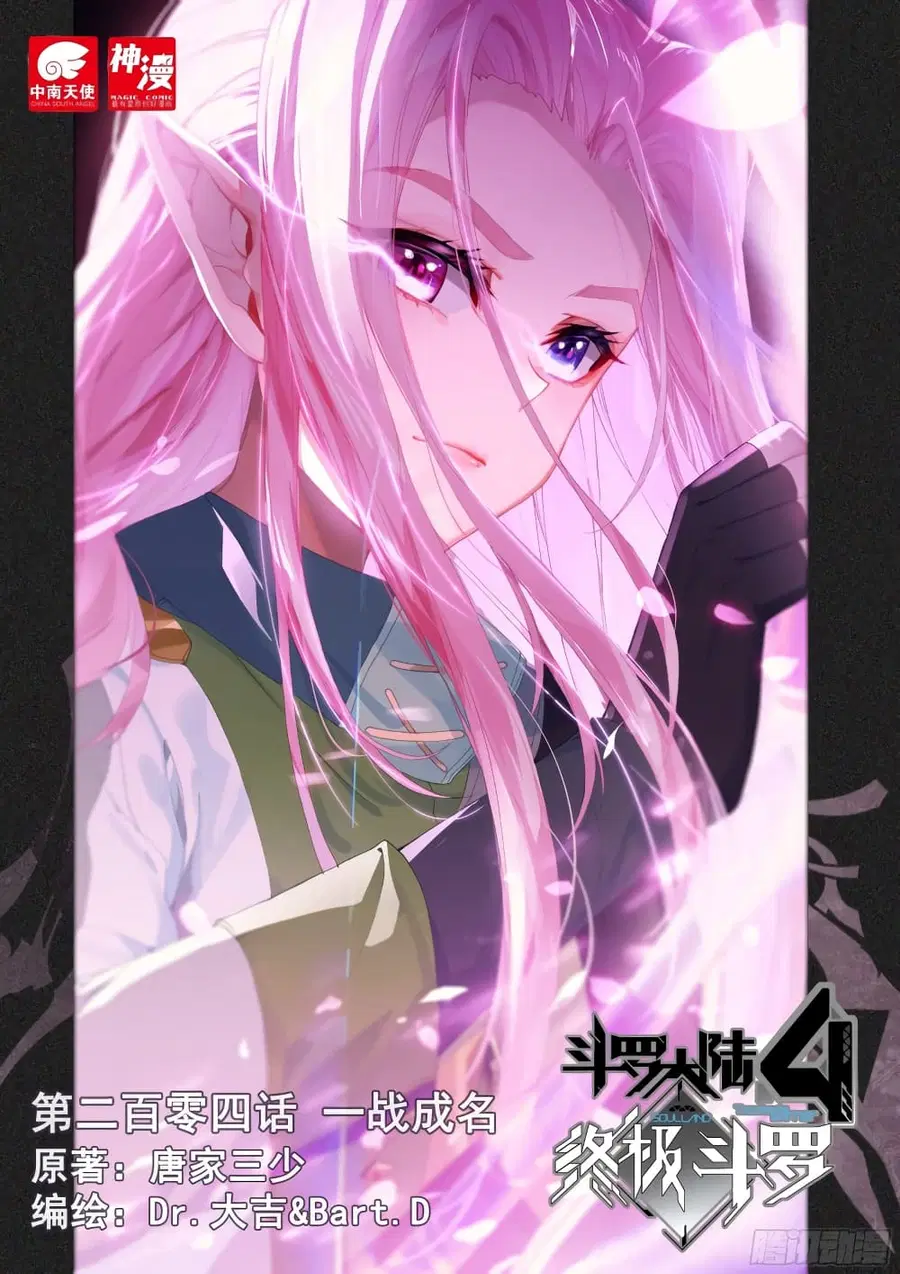 หน้า 1 จาก 18