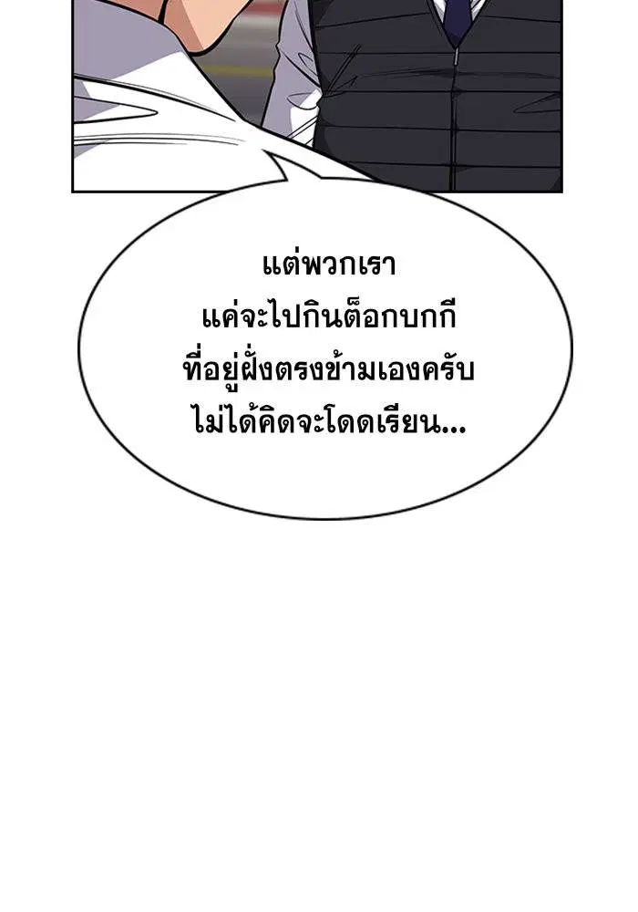 หน้า 18 จาก 120