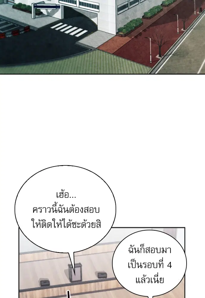 หน้า 32 จาก 159
