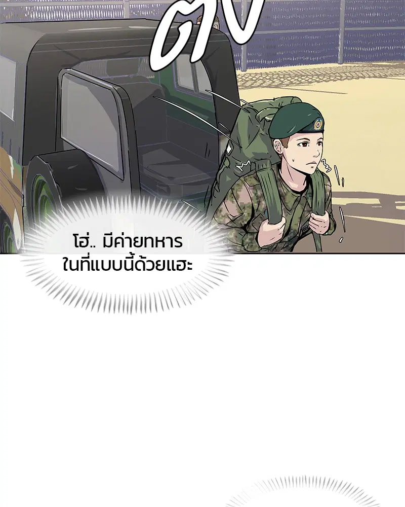 หน้า 6 จาก 126
