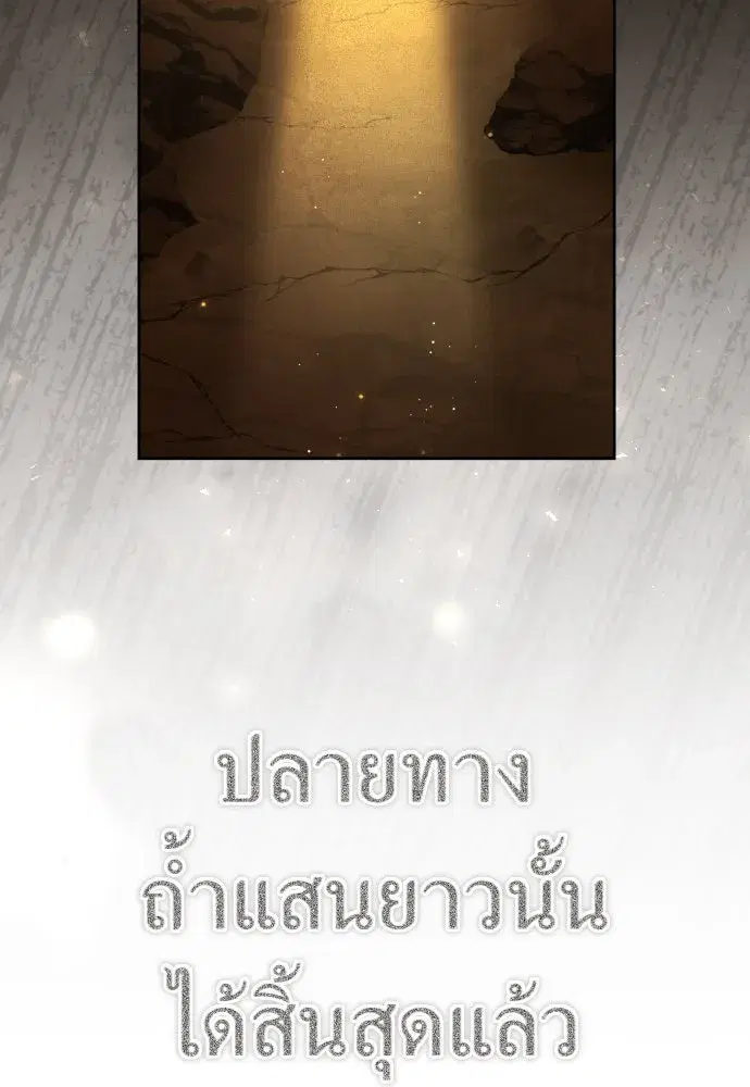 หน้า 2 จาก 148