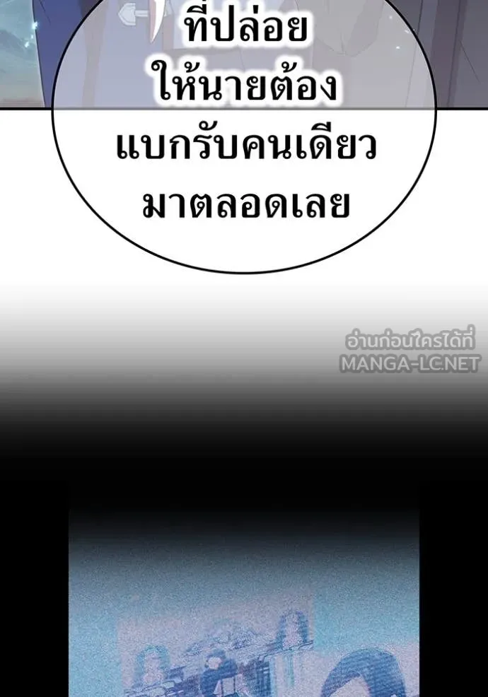 หน้า 71 จาก 149