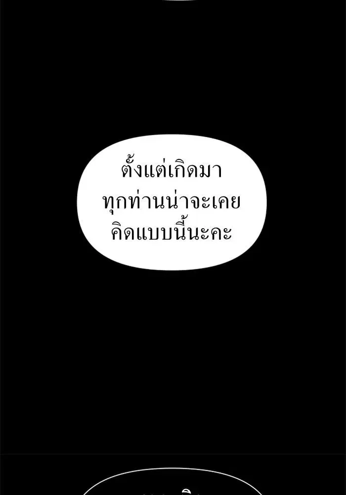 หน้า 134 จาก 147