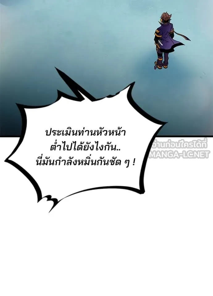 หน้า 128 จาก 141