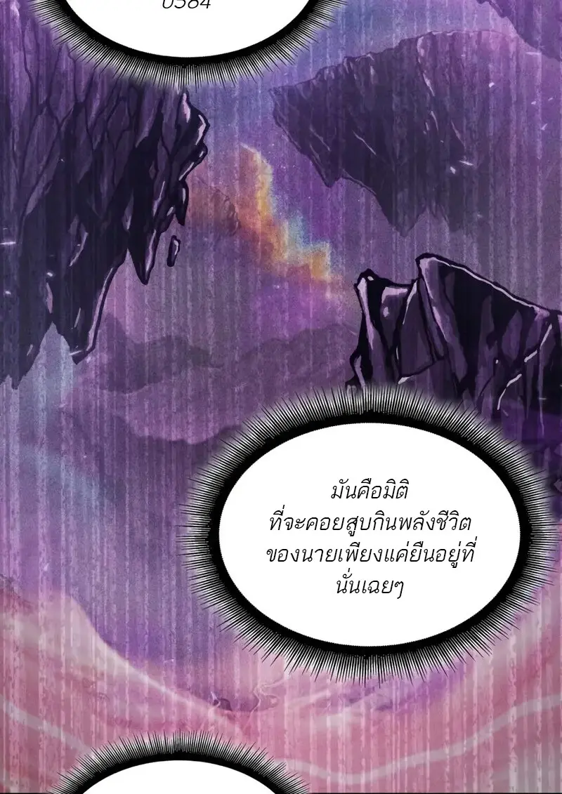 หน้า 107 จาก 118
