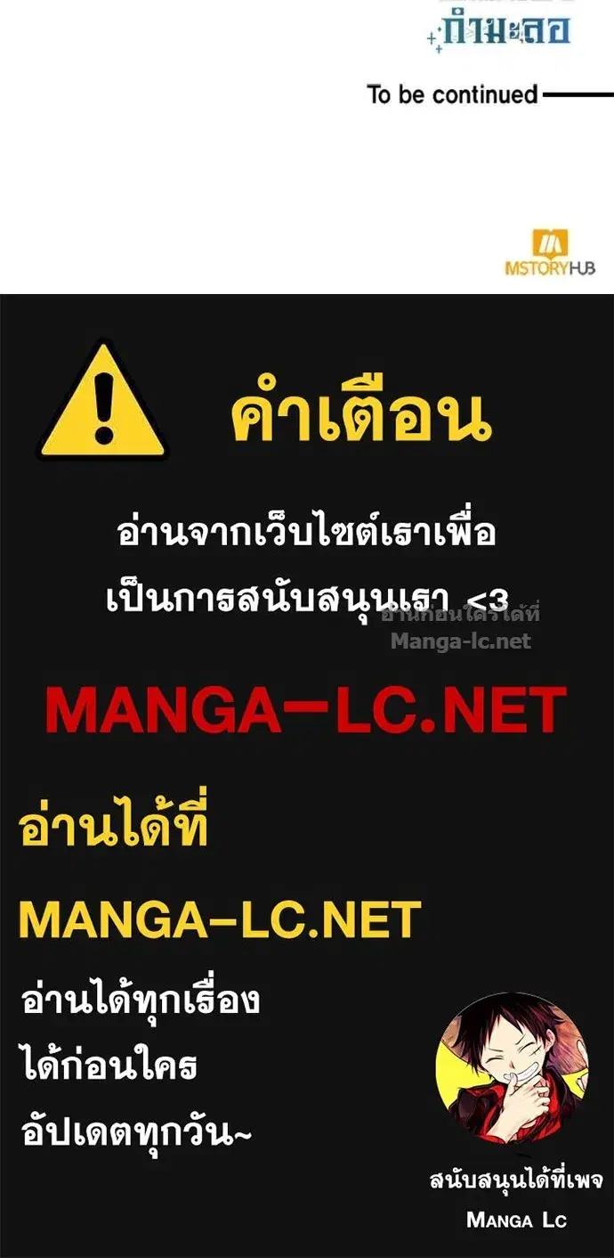 หน้า 135 จาก 135