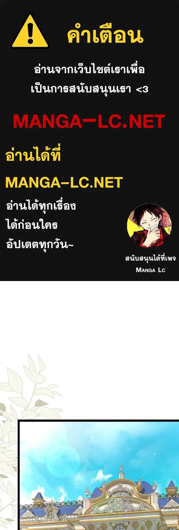 หน้า 1 จาก 139