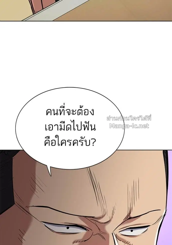 หน้า 126 จาก 134