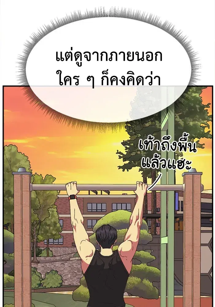 หน้า 94 จาก 169